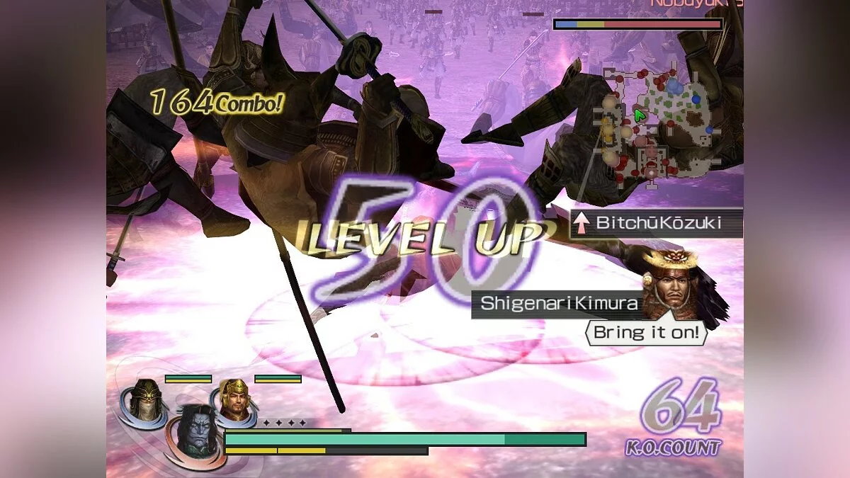 Скриншоты из Warriors Orochi