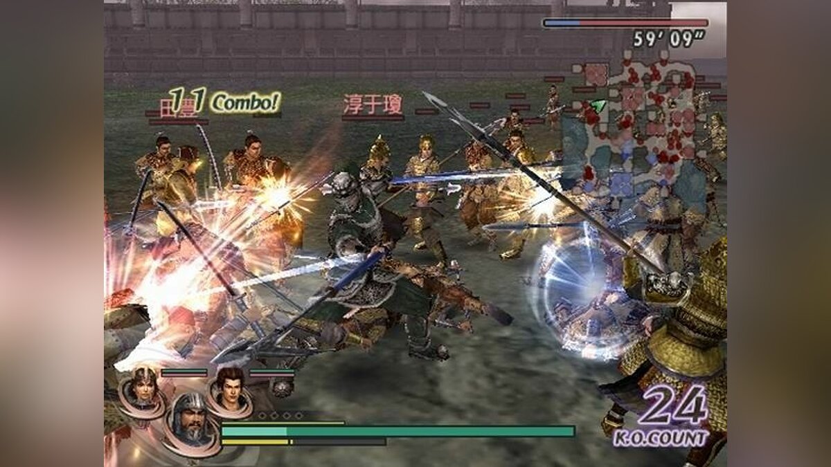 Скриншоты Warriors Orochi 2 (Musou Orochi 2) - всего 4 картинки из игры