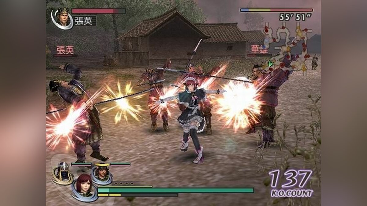 Скриншоты Warriors Orochi 2 (Musou Orochi 2) - всего 4 картинки из игры