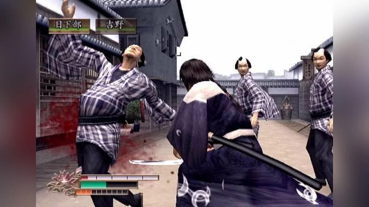 Скриншоты из Way of the Samurai 2