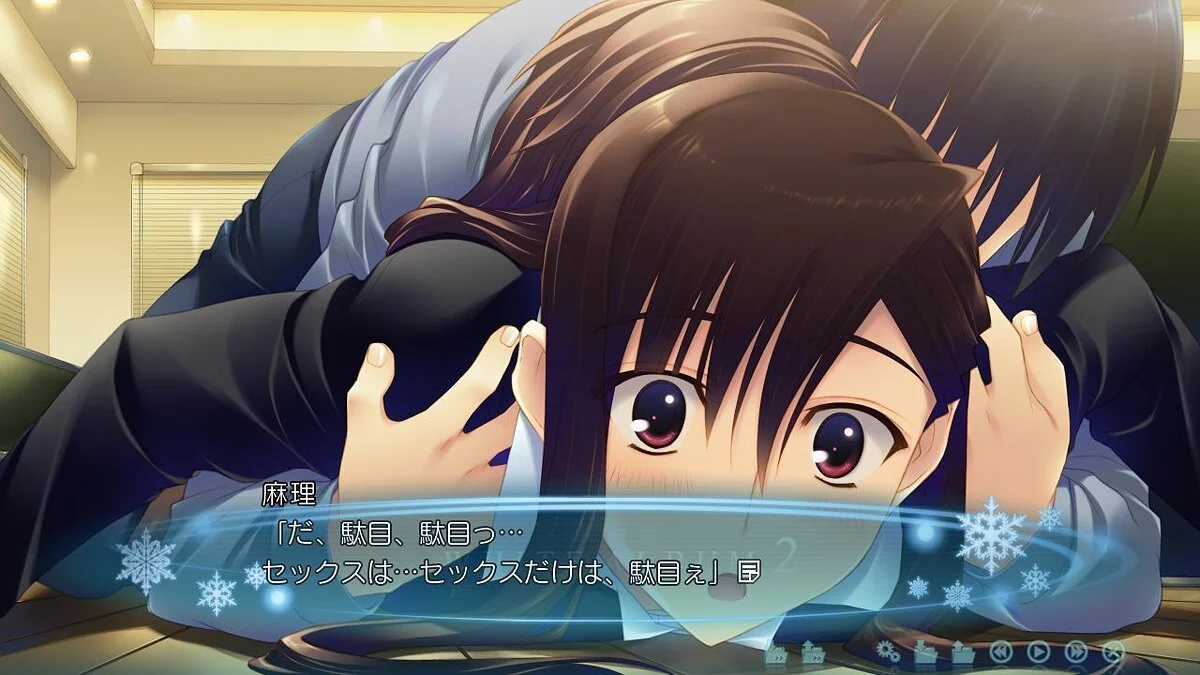 Скриншоты из White Album 2: Closing Chapter