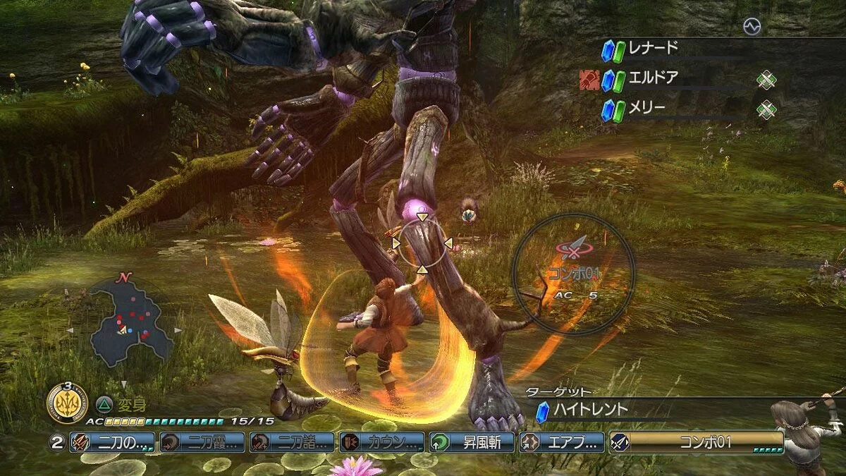 Картинка из 