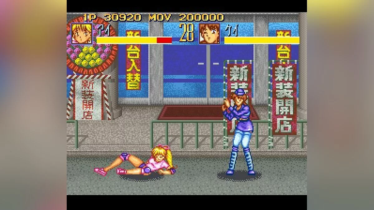 Скриншоты из Seifuku Densetsu Pretty Fighter