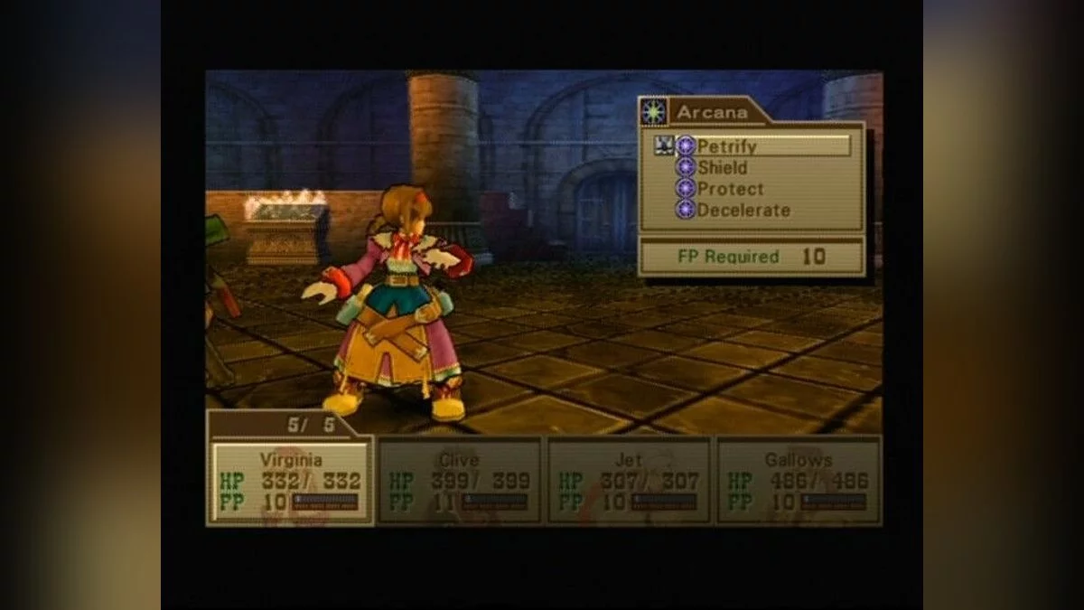 Картинка из 