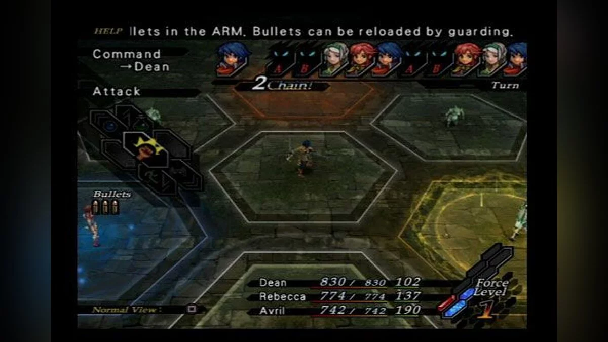 Скриншоты из Wild Arms 5