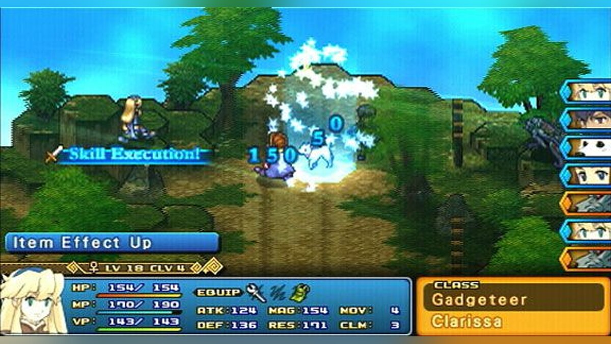 Item effects. Wild Arms XF PSP. Wild Arms Скриншоты. Wild Arms XF PSP ISO. Wild Arms XF Gameplay.