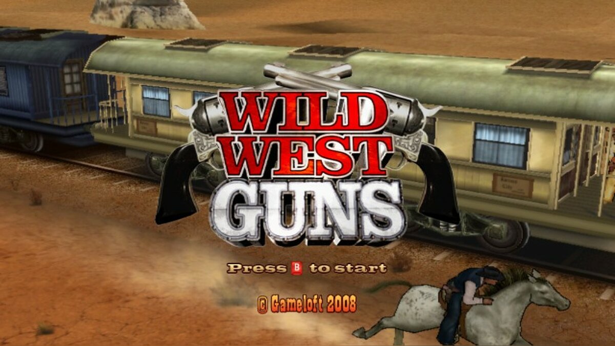West gun