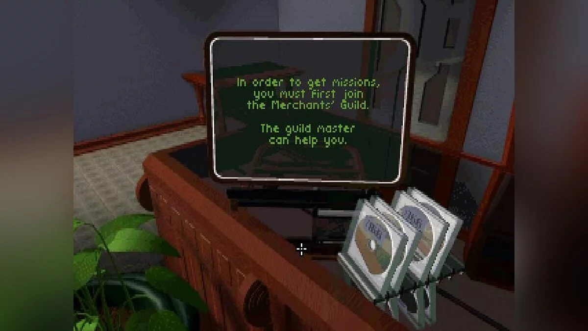 Скриншоты из Wing Commander: Privateer / Картинка 8