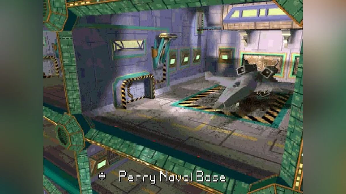 Скриншоты из Wing Commander: Privateer / Картинка 16