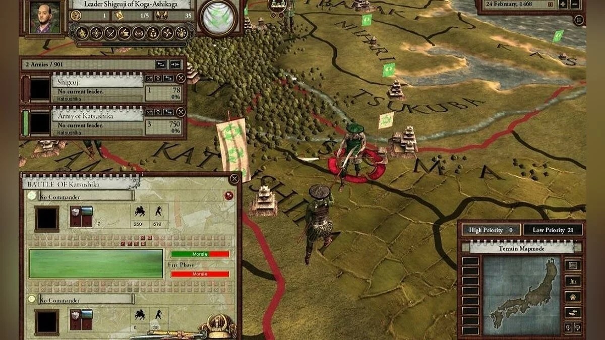 Скриншоты из Sengoku