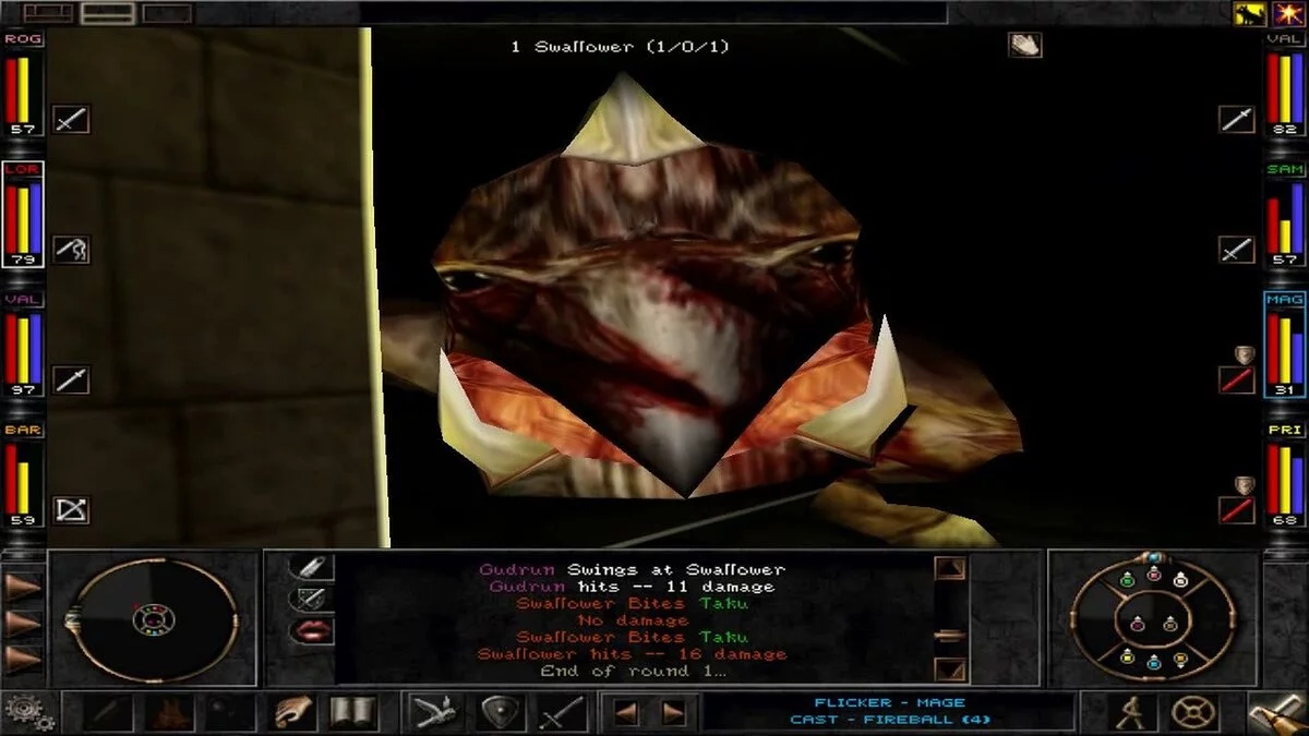 Скриншоты из Wizardry 8