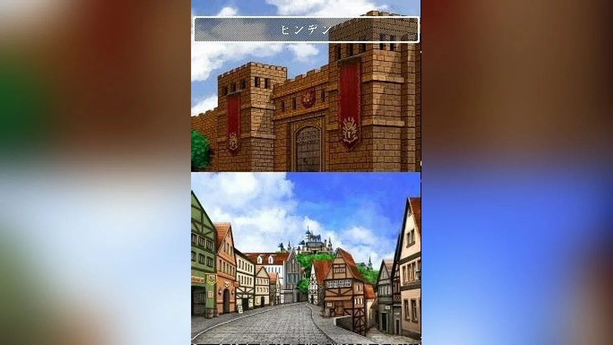 Скриншоты из Wizardry Asterisk: Hiiro no Fuuin