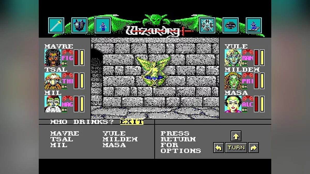 Скриншоты из Wizardry: Bane of the Cosmic Forge