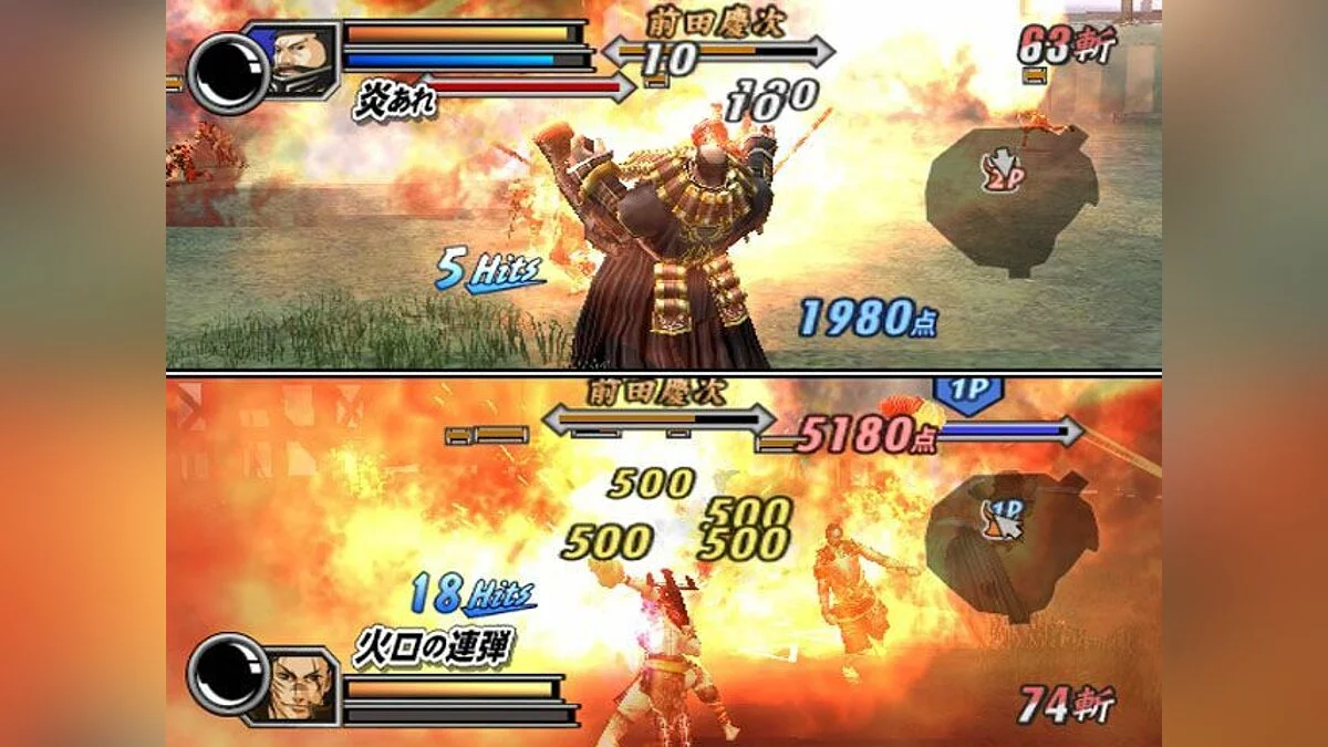 Скриншоты из Sengoku Basara 2 Heroes