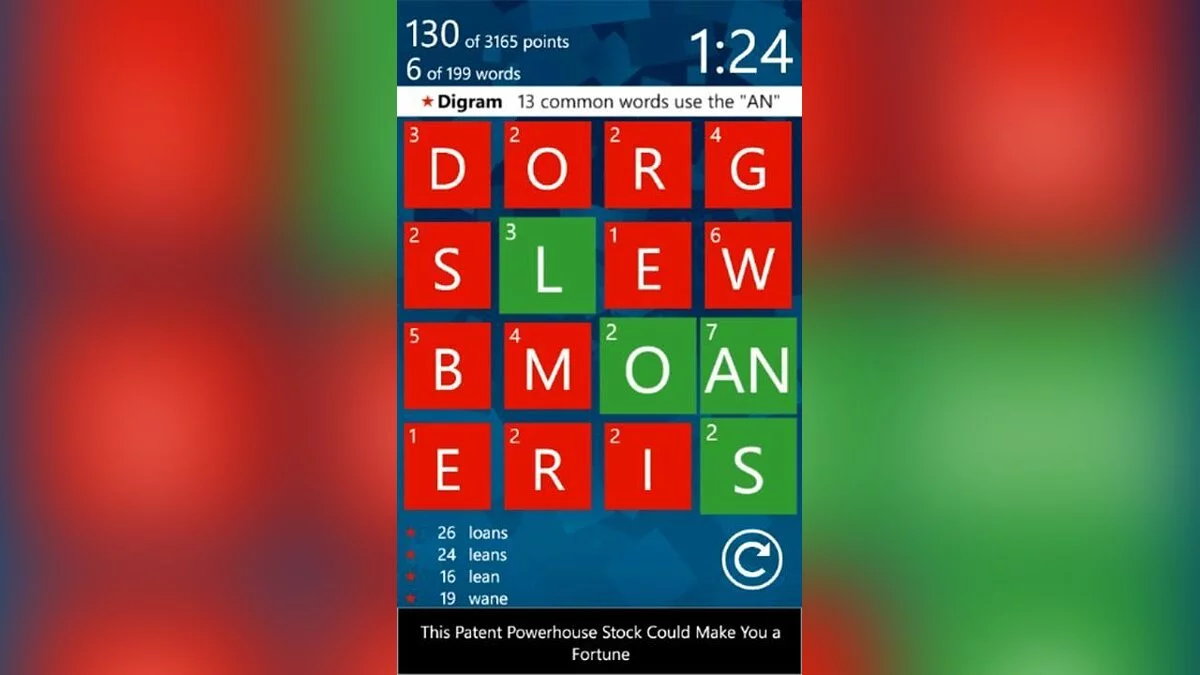 Скриншоты из Wordament