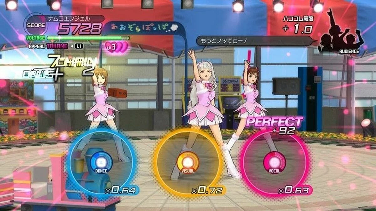 Картинка из 