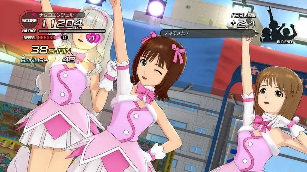 Картинка из 