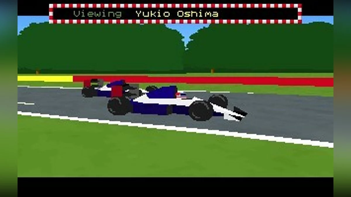 Скриншоты из World Circuit