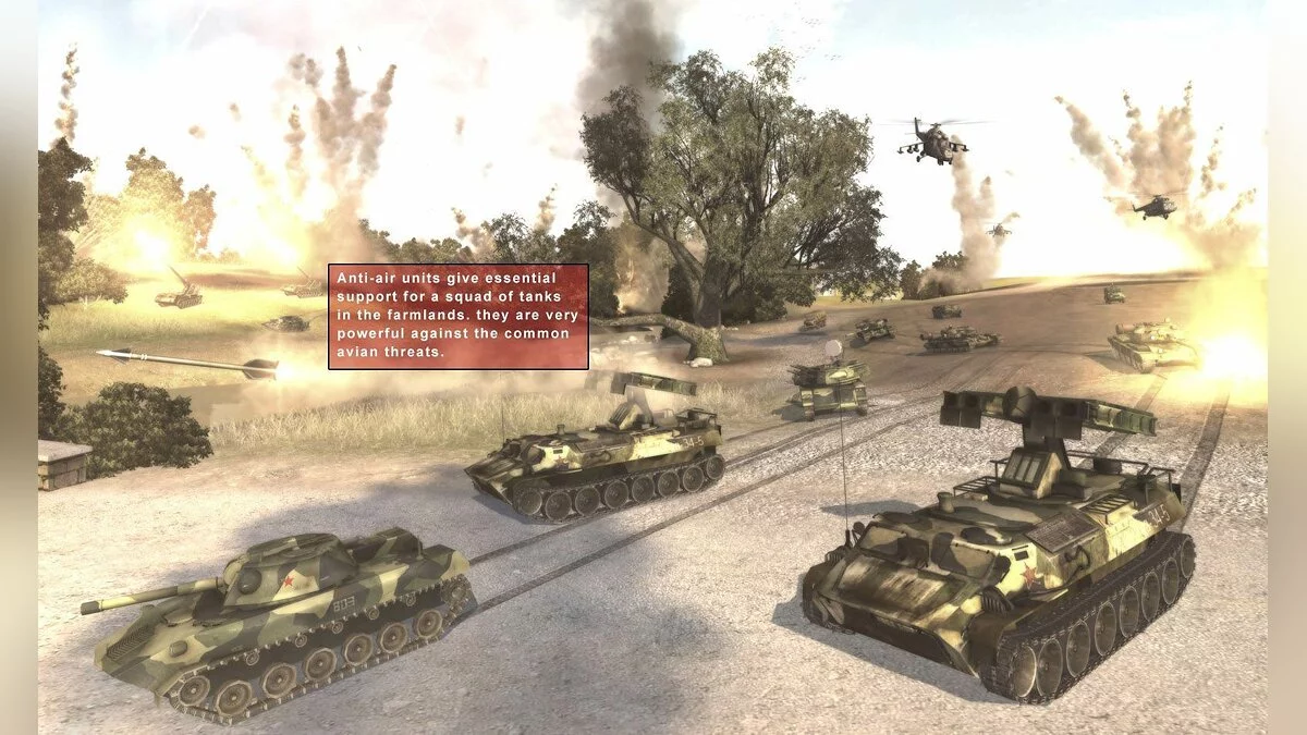 Картинка из 