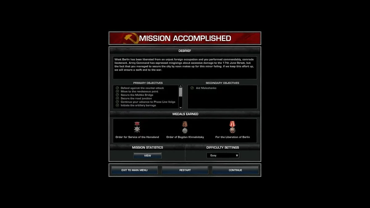 Картинка из 