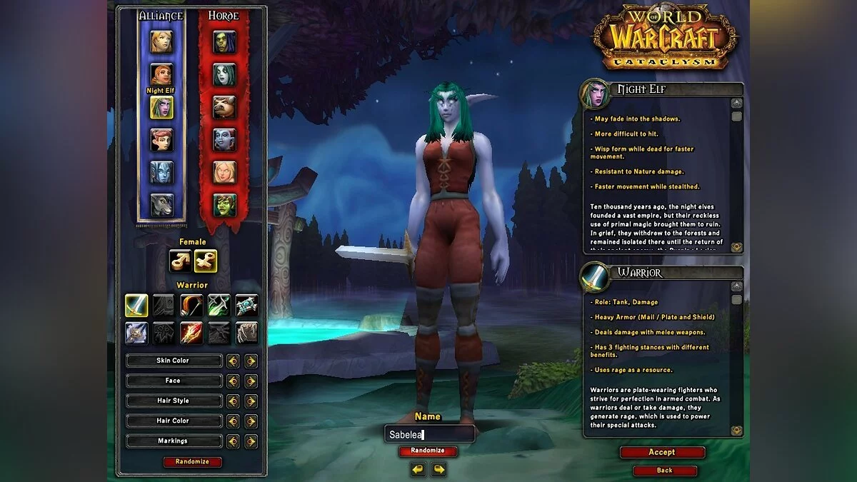 Скриншоты из World of Warcraft: Cataclysm