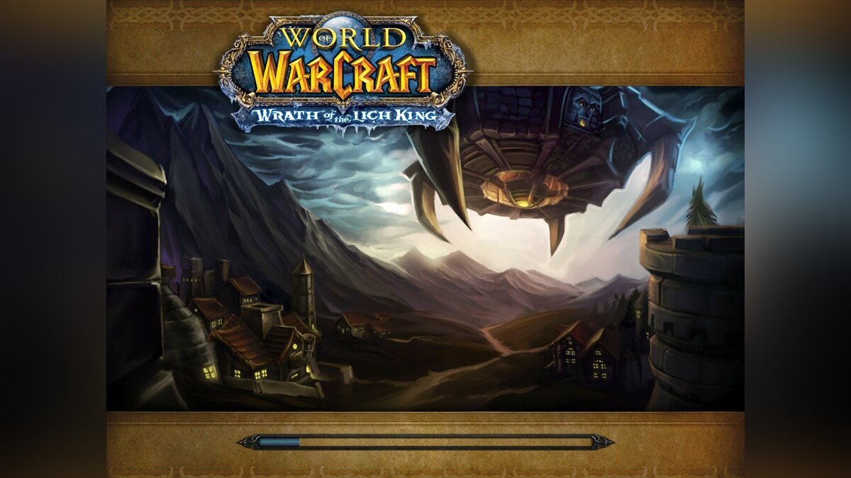 Скриншоты World of Warcraft: Wrath of the Lich King (WotLK) - всего 205  картинок из игры