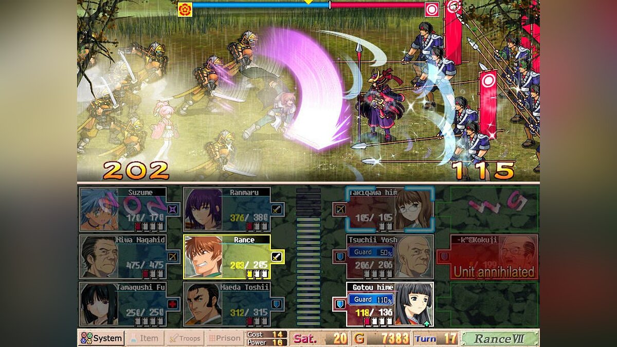 Sengoku Rance - что это за игра, трейлер, системные требования, отзывы и  оценки, цены и скидки, гайды и прохождение, похожие игры