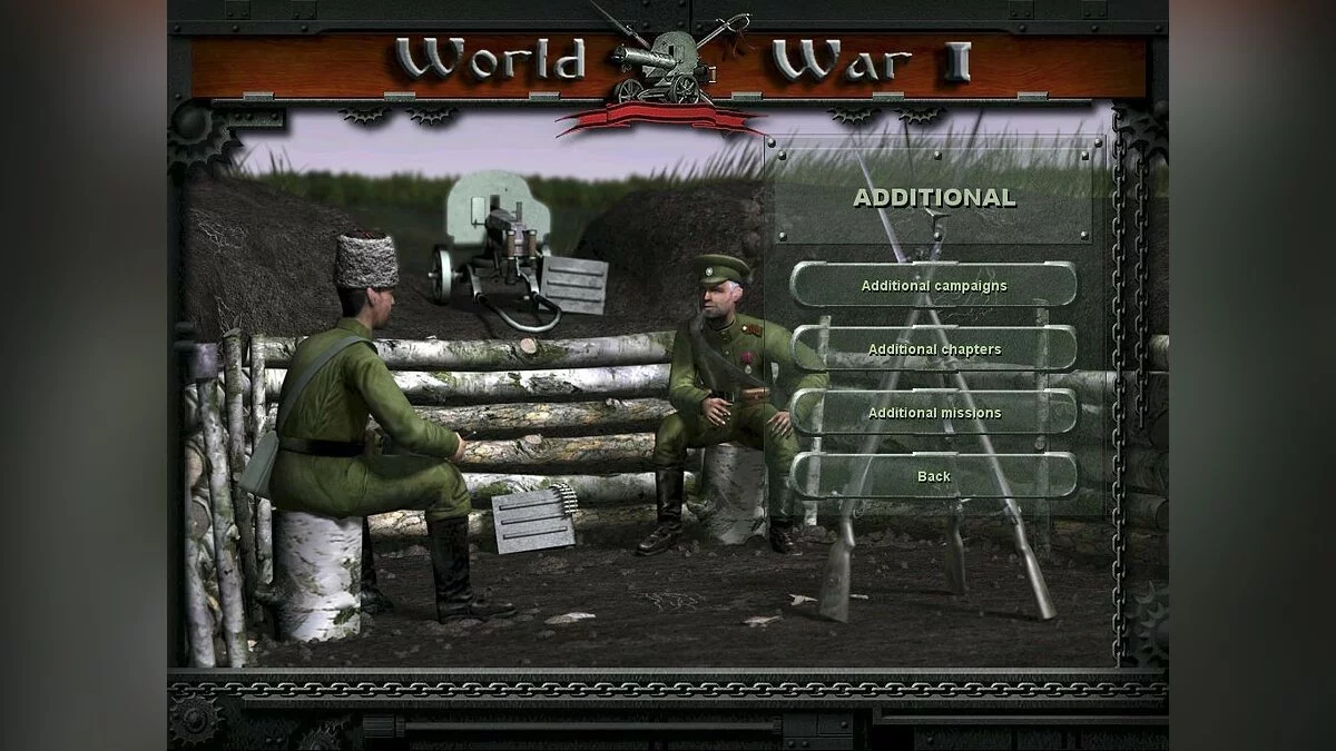 Картинка из 