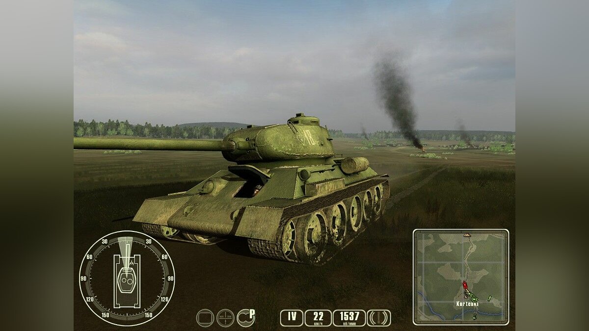 Игра танков 2 мировой