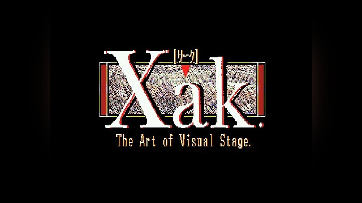 Stage на английском. XAK: the Art of Visual Stage.