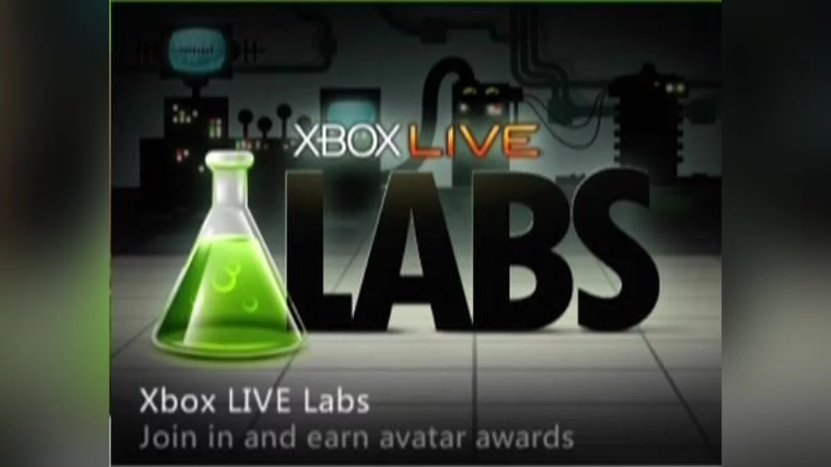 Скриншоты из Xbox Live Labs