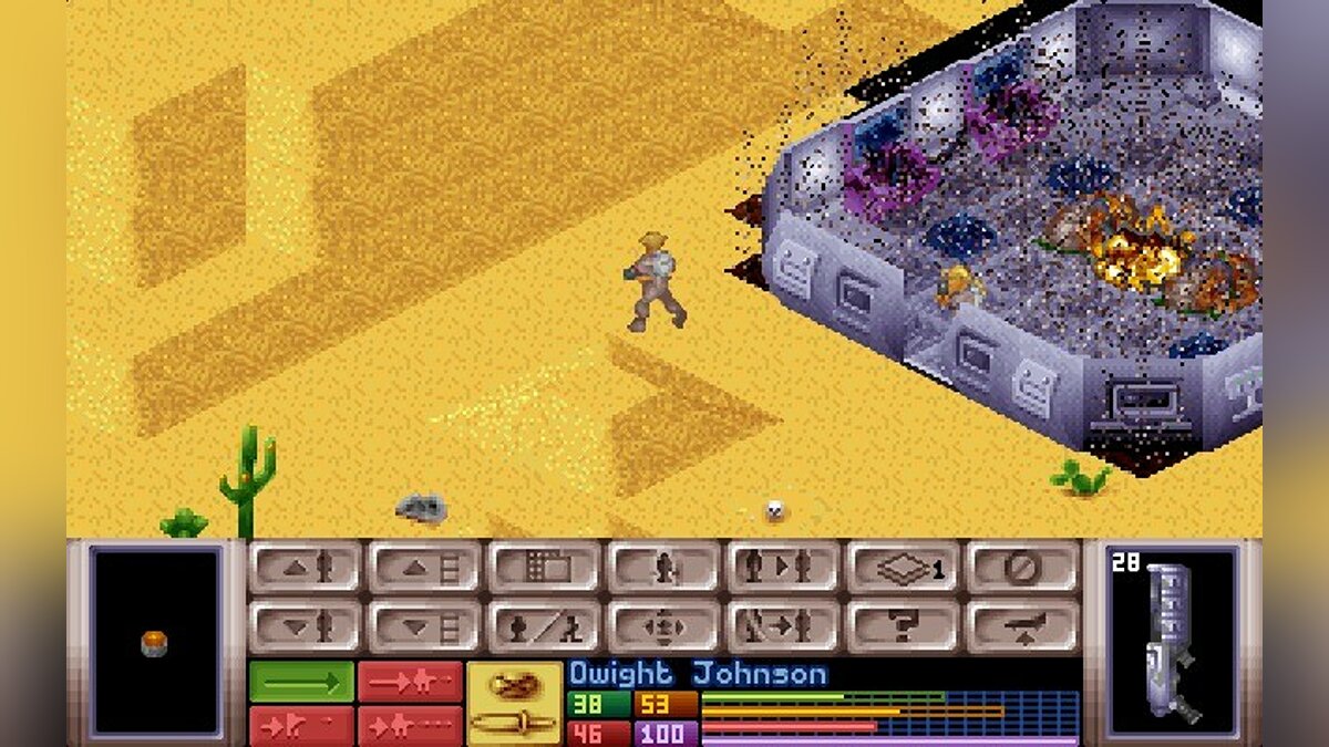 В X-COM: UFO Defense нет звука