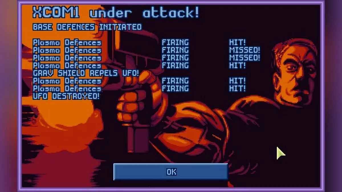 Скриншоты из X-COM: UFO Defense