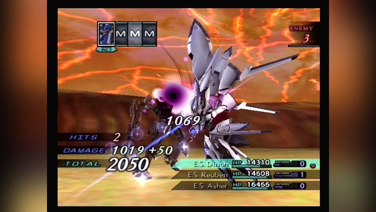 Скриншоты из Xenosaga: Episode 3 - Also Sprach Zarathustra