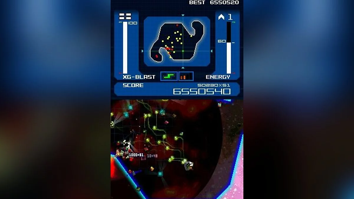 Скриншоты из XG Blast!