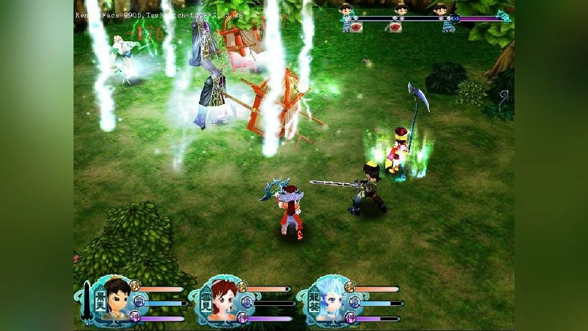 Скриншоты из Xianjian Qixia Zhuan 3