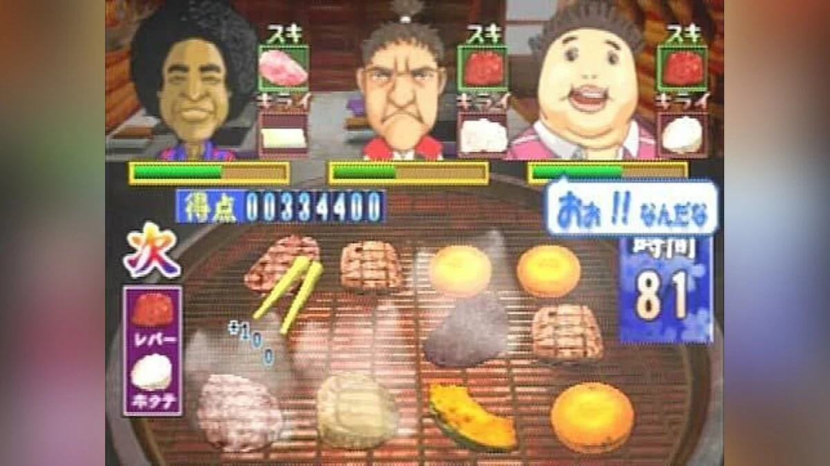 Скриншоты из Yakiniku Bugyou