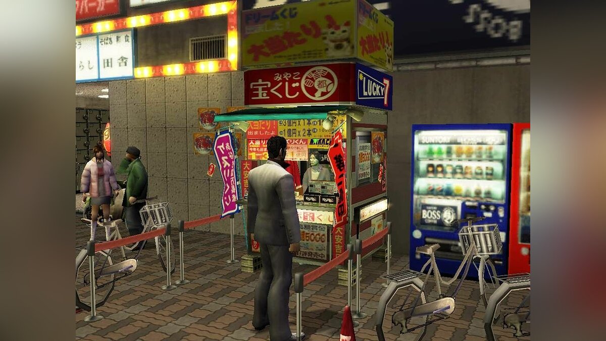 Якудза первомайская. Yakuza ps2. Yakuza ps2 Скриншоты. Yakuza 0 игровой автомат. Yakuza Скриншоты игры.