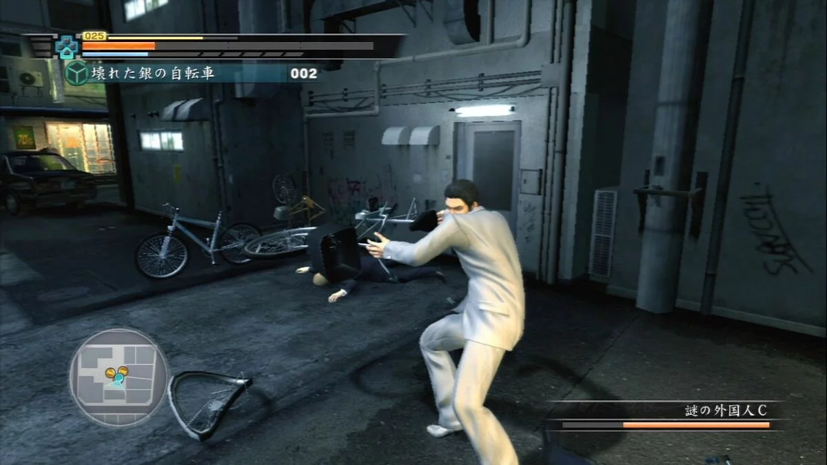 Картинка из 