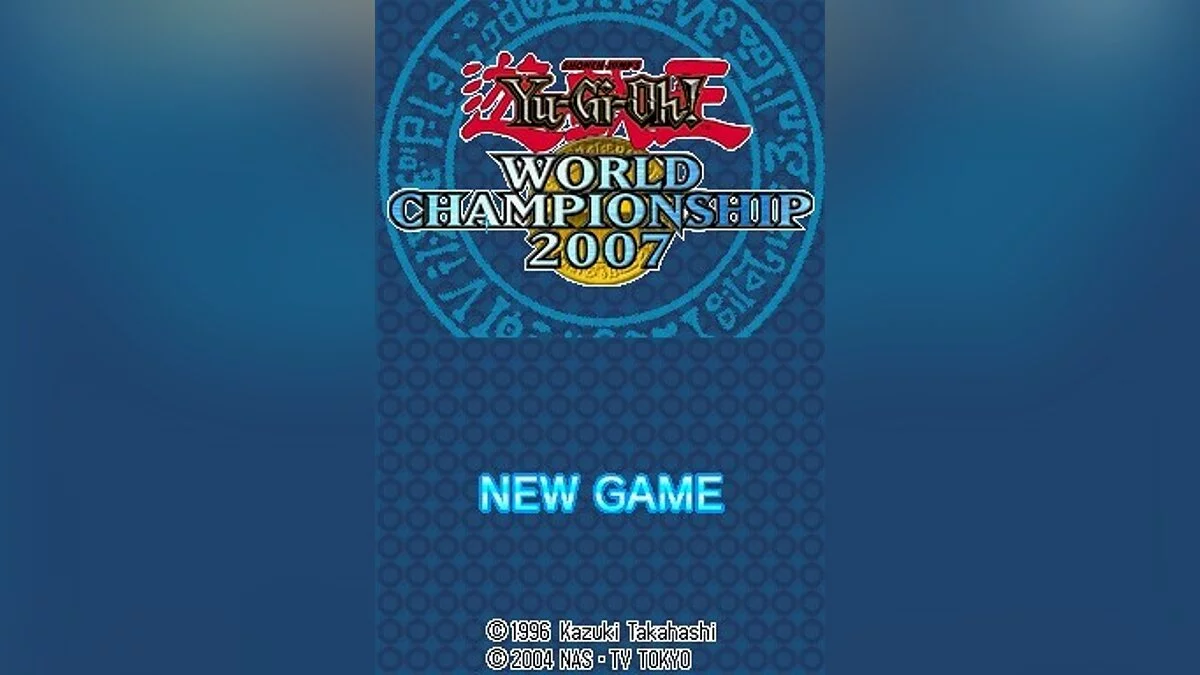 Скриншоты из Yu-Gi-Oh! World Championship 2007