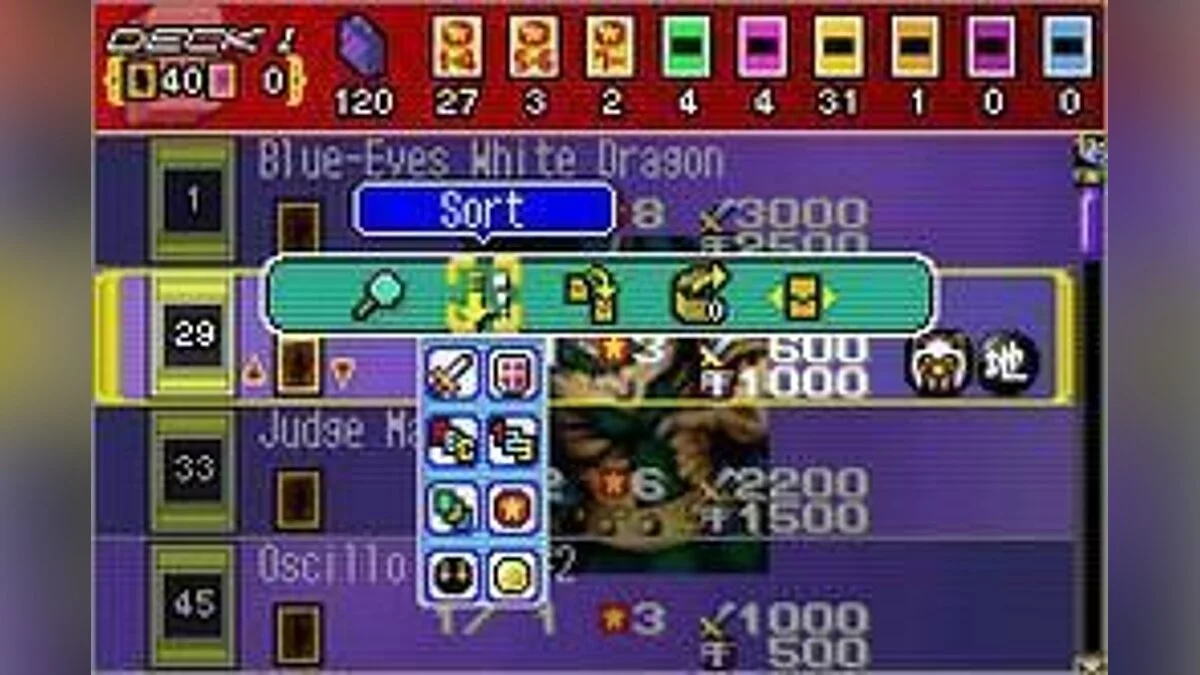 Скриншоты из Yu-Gi-Oh! World Championship Tournament 2004