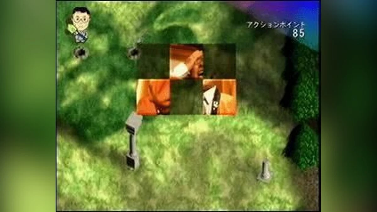 Скриншоты из Yukawa Motosenmu no Otakara Sagashi