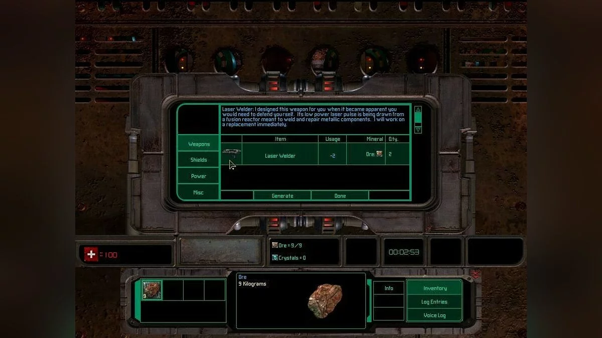 Картинка из 