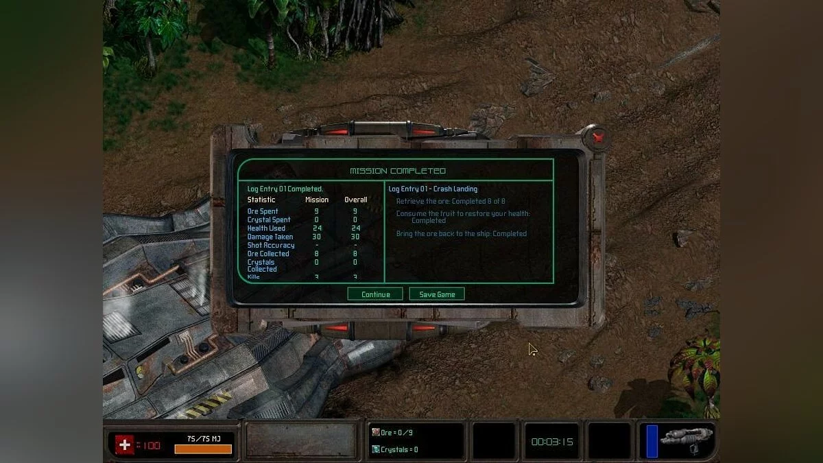 Картинка из 