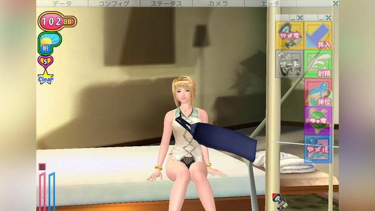 Картинка из 