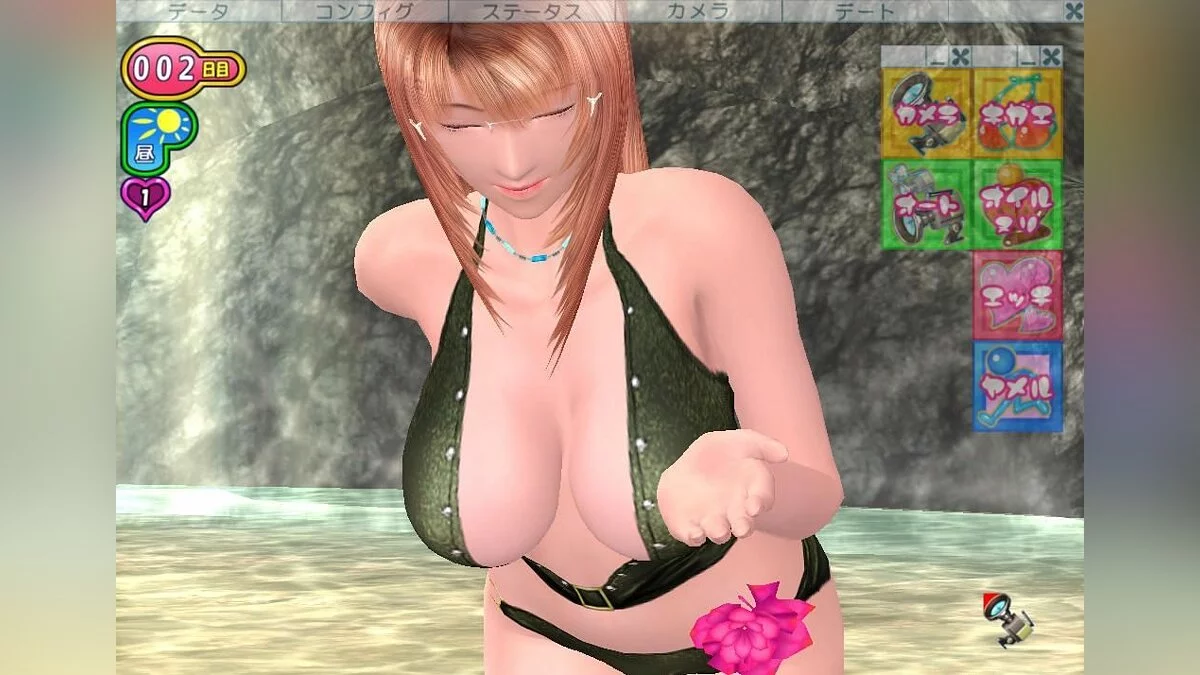 Картинка из 