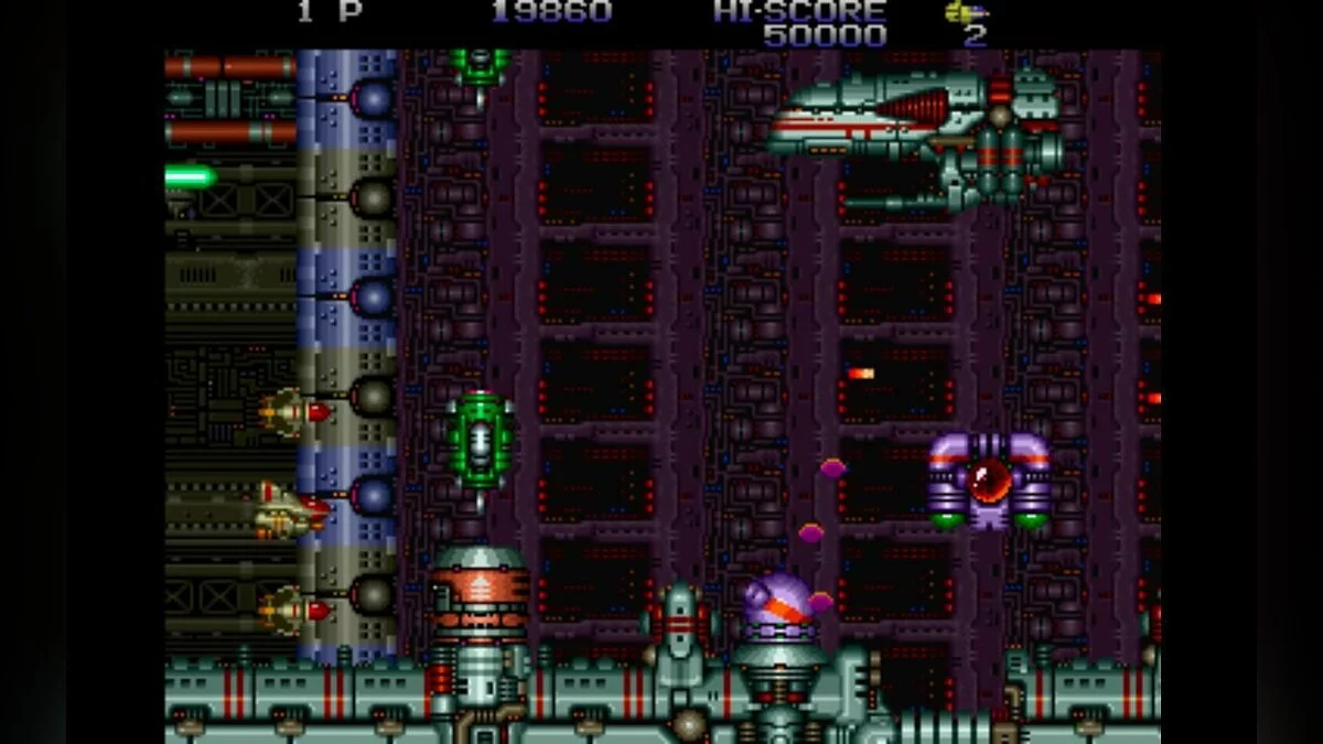 Скриншоты из Zero Wing