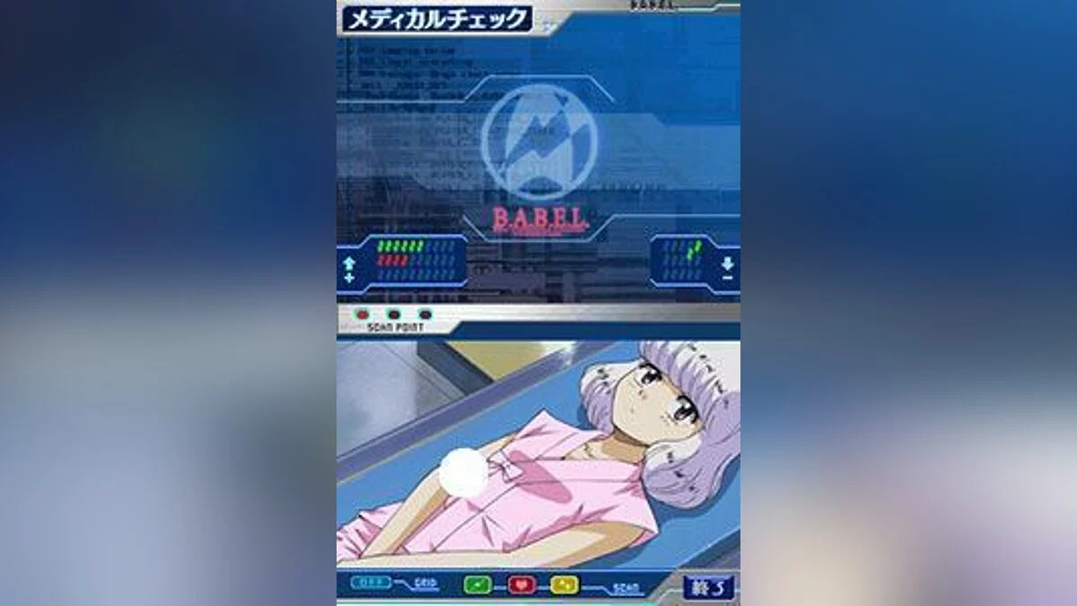 Скриншоты из Zettai Karen Children DS: Dai-4 no Children