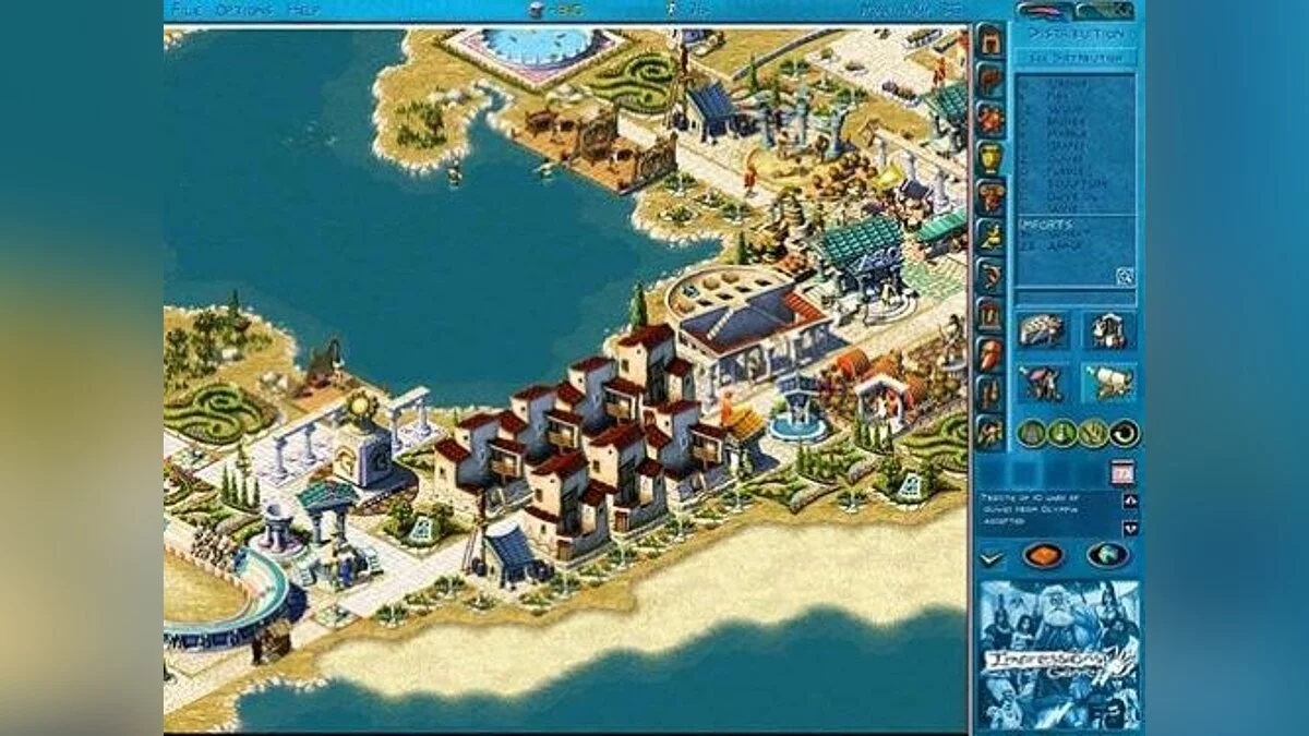 Скриншоты из Zeus: Master of Olympus