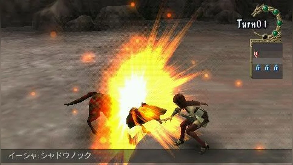 Скриншоты из Zill O'll Infinite